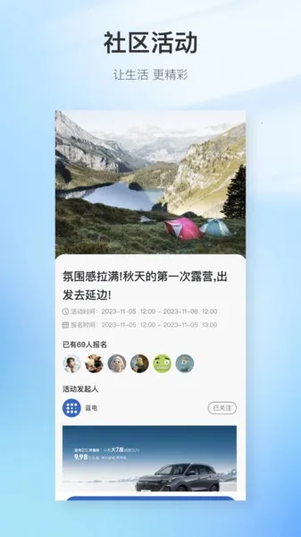 ˹2025ذװv1.2.7 Ѱͼ