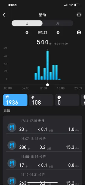 v94gֱ׿ֻv1.0.2.200_231013_2 ֻͼ