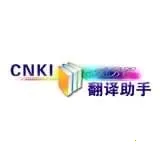 cnki(ʵʱ)v9.3.5 ׿