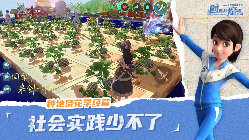 ħ2025°汾v3.39 Ѱͼ