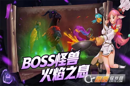 ħ2025°汾v3.39 Ѱͼ