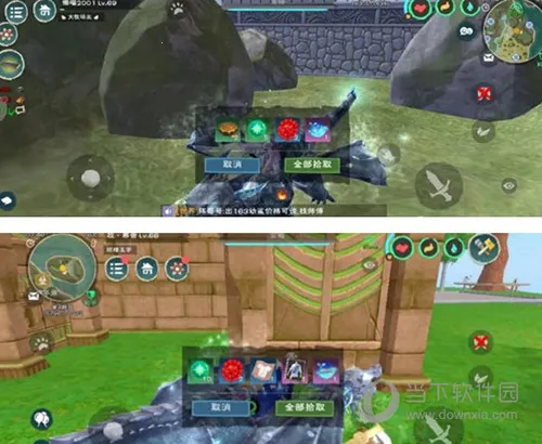 创造与魔法2025最新版本 创造与魔法2025最新版本