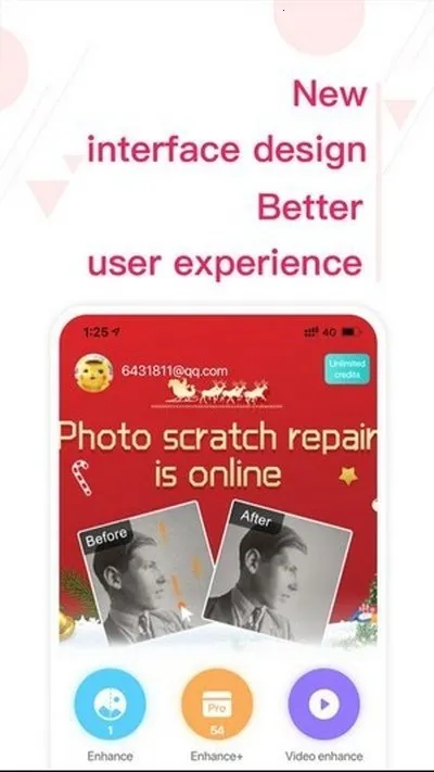 Remini(Ƭ޸ǿ)v3.9.999.999999999 ֻͼ