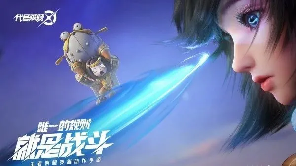 ֮(񶷾)v1.211.145 ٷͼ