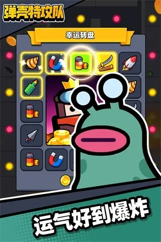 ع2025ذװv4.3.0 ֻͼ