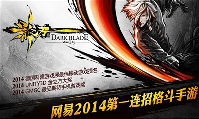 Ӱ֮а׿ֻv1.0.40 ׿ͼ