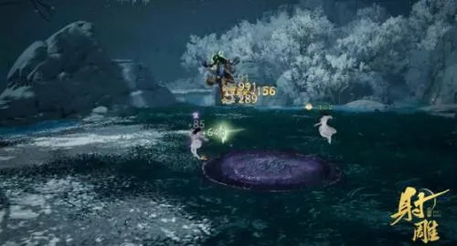 射雕(武侠冒险游) 射雕(武侠冒险游)