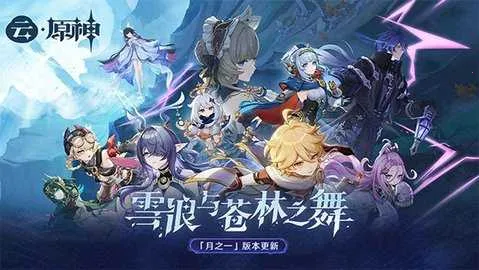 ԭ2025ٷ°汾v5.8.0 Ѱͼ