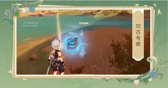 云原神2025官方最新版本 云原神2025官方最新版本