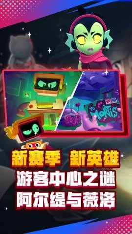 ҰҶ(սϷ)v63.101.2 ֻͼ