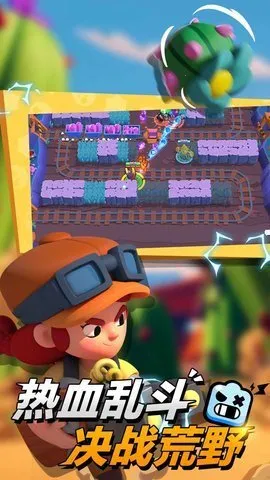 ҰҶ(սϷ)v63.101.2 ֻͼ