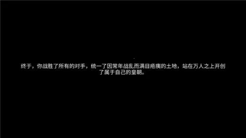 女帝的日常2025官方最新版本 女帝的日常2025官方最新版本