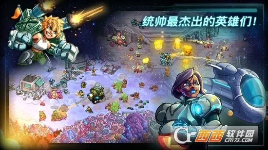 ս2025ذװv1.4.18 ׿ͼ