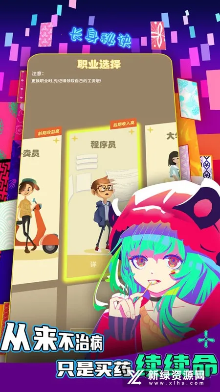 봽֮(ҵģ)v3.6.03 Ѱͼ