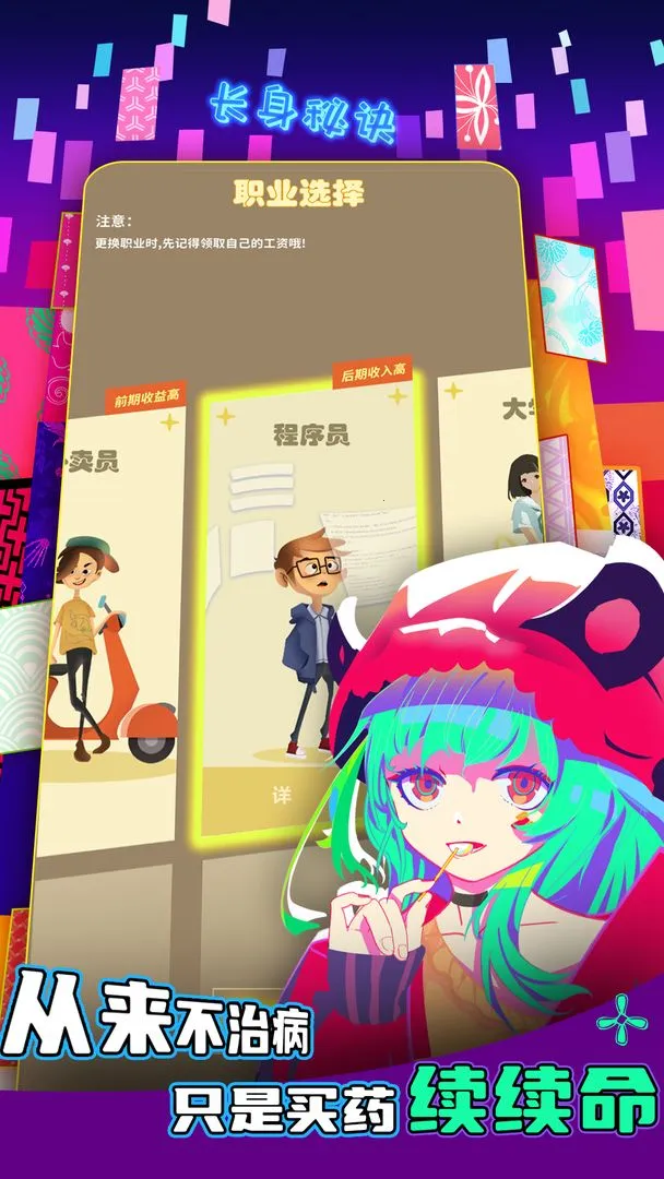 봽֮(ҵģ)v3.6.03 Ѱͼ