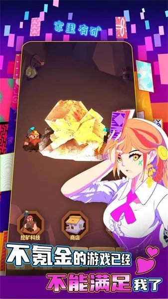 봽֮(ҵģ)v3.6.03 Ѱͼ