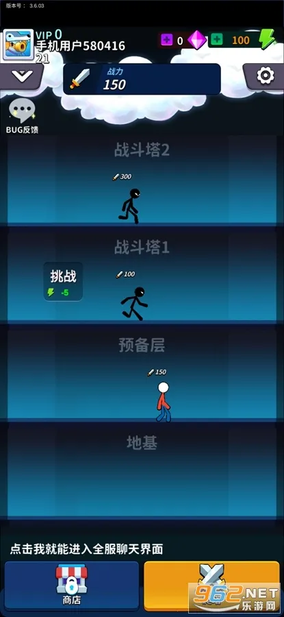 氪金之王(商业模拟游) 氪金之王(商业模拟游)