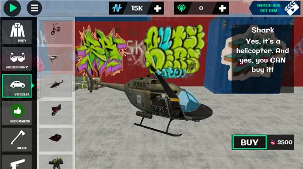 火柴人绳索英雄2安卓版手机版 火柴人绳索英雄2安卓版手机版