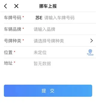 太融e2025官方最新版本 太融e2025官方最新版本