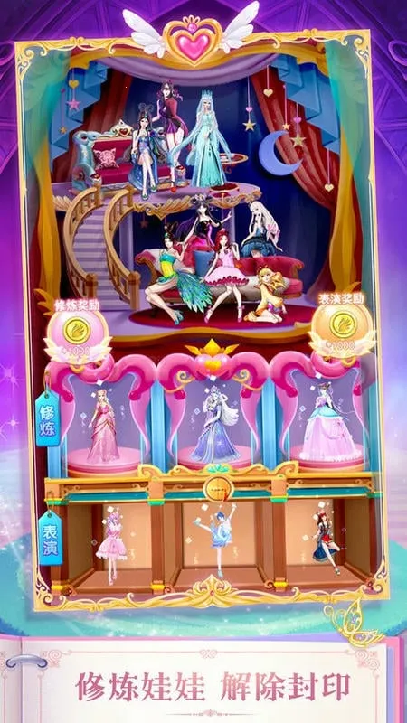 Ҷ(黻װ)v3.2.7 Ѱͼ