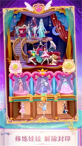 Ҷ(黻װ)v3.2.7 Ѱͼ