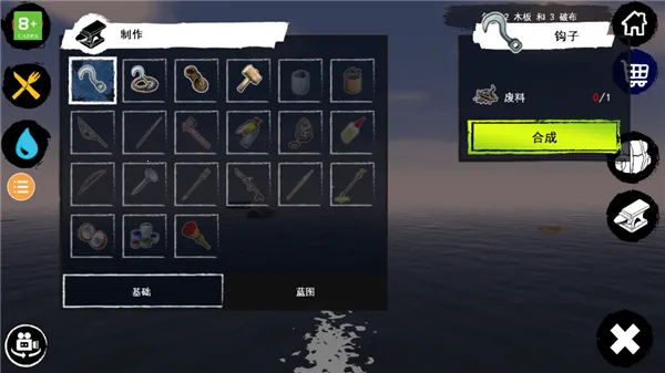 2025ٷ°汾v317 ׿ͼ