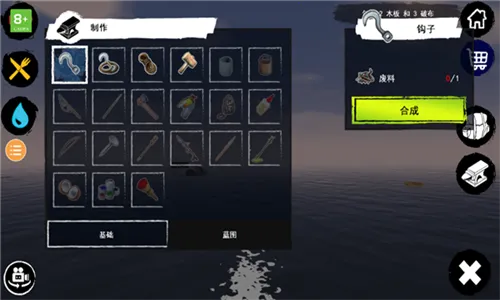 2025ٷ°汾v317 ׿ͼ