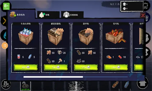 2025ٷ°汾v317 ׿ͼ