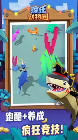 ԰2025ذװv4.15.0 Ѱͼ