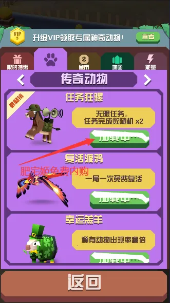 ԰2025ذװv4.15.0 Ѱͼ