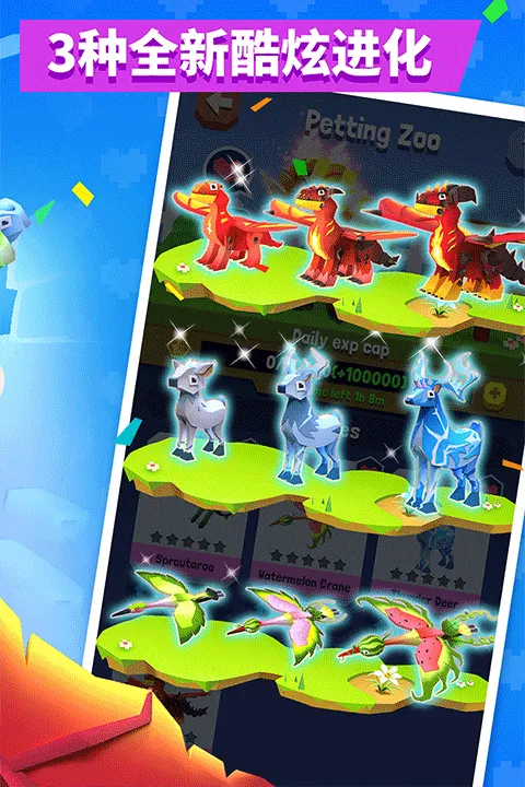 ԰2025ذװv4.15.0 Ѱͼ