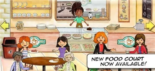 ݰ׿ֻv2.1.15.45 ׿ͼ