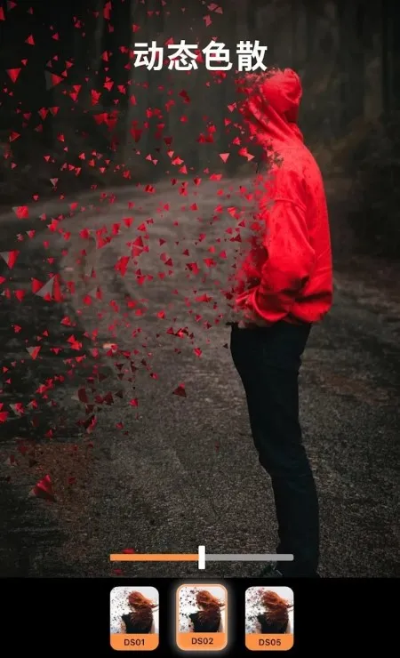 Motionleap2025官方最新版本 Motionleap2025官方最新版本