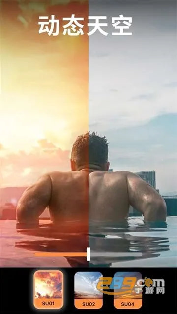 Motionleap2025官方最新版本 Motionleap2025官方最新版本