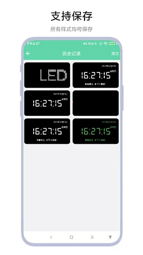 ֳֵĻ2025ٷ°汾vV1.0.5 ֻͼ