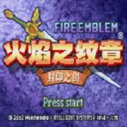 ·ӡ֮2025ذװv3.0 ֻ