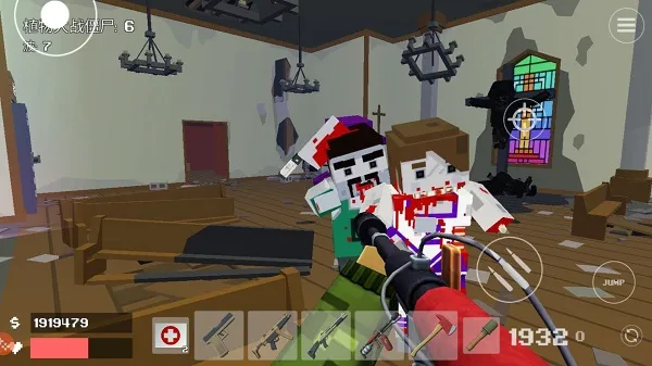 Pixel Combat(像素射僵尸) Pixel Combat(像素射僵尸)