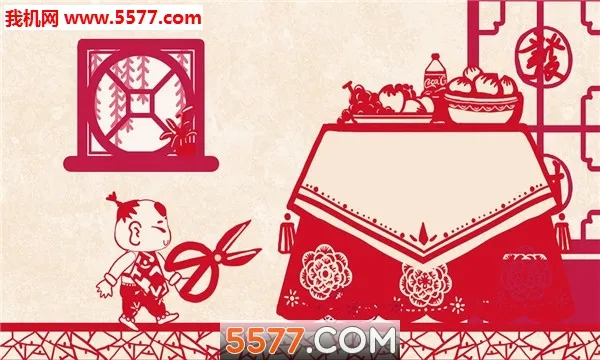 ҰҼ(ҷ)v6.49.0 Ѱͼ