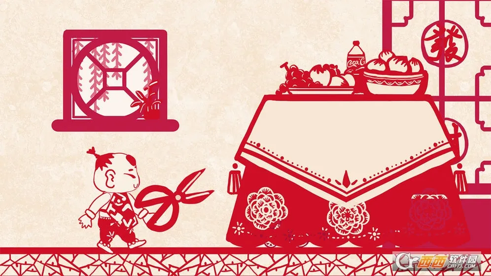 ҰҼ(ҷ)v6.49.0 Ѱͼ