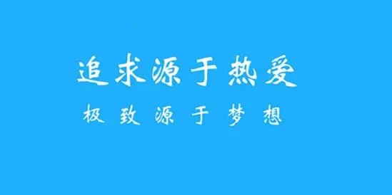 歌词适配(音乐歌词库) 歌词适配(音乐歌词库)