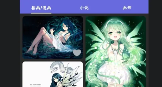 Shaft2025下载安装 Shaft2025下载安装