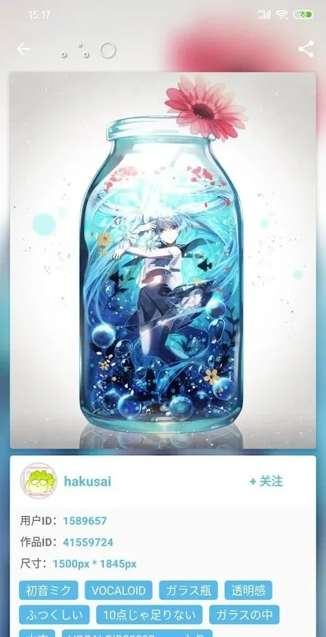 Shaft2025ذװv3.3.4 ֻͼ