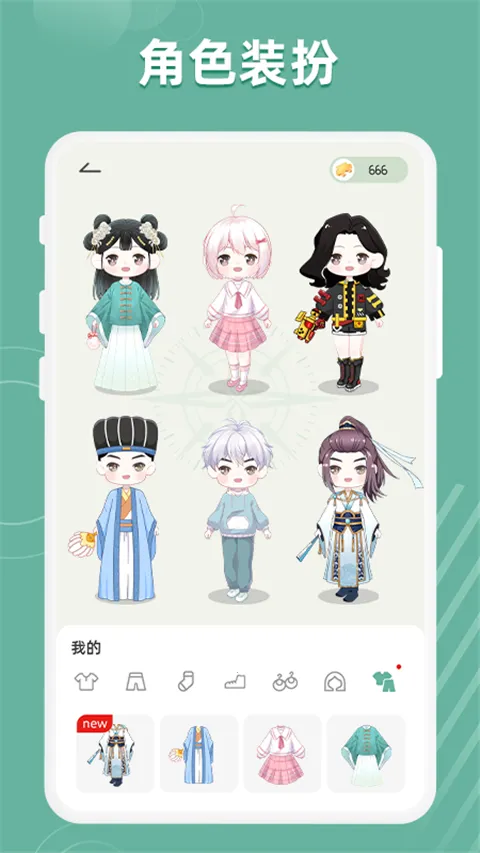 好柿花生安卓版手机版 好柿花生安卓版手机版