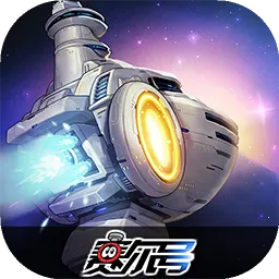 ۷֮ս2025ٷv1.0.3 ֻ