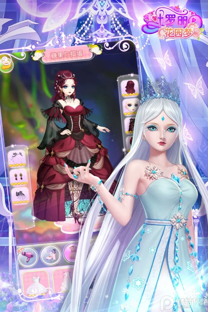 Ҷ԰ΰ׿ֻv1.5.0 Ѱͼ