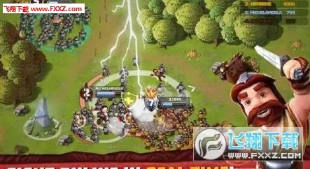 Tiny Armies()v2.1.0 ֻͼ