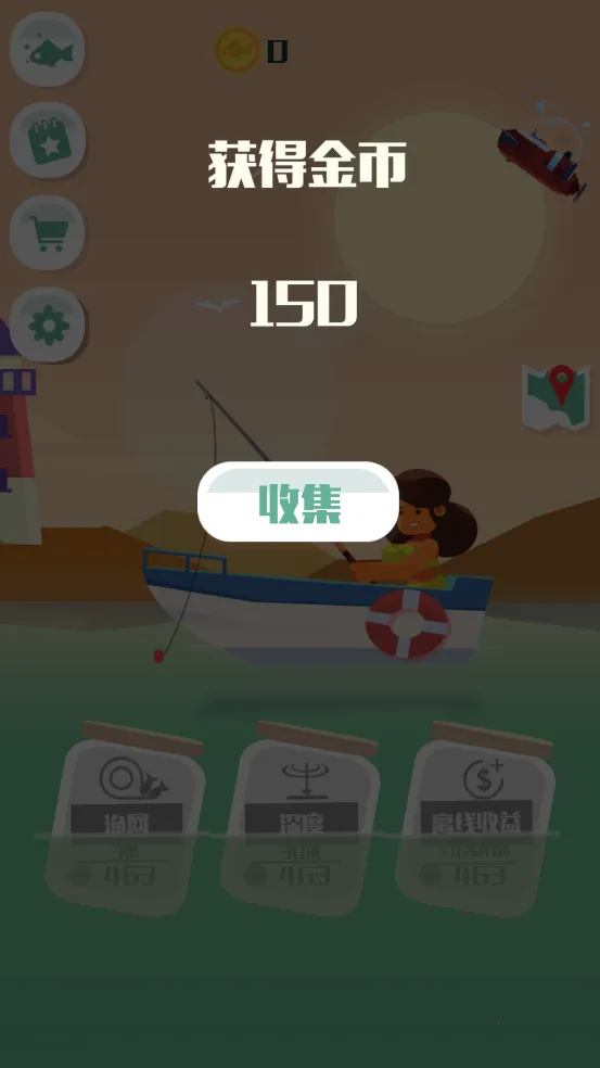 Ů2025°汾v666.19.02 ٷͼ