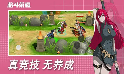 ҫ(3V3Ϸ)v1.0.307 ٷͼ