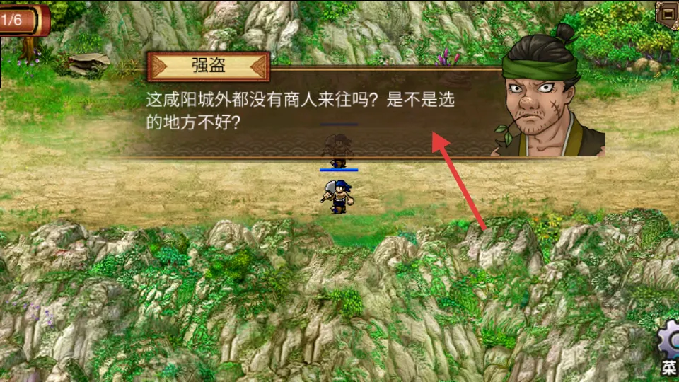 战棋天下2025官方最新版本 战棋天下2025官方最新版本