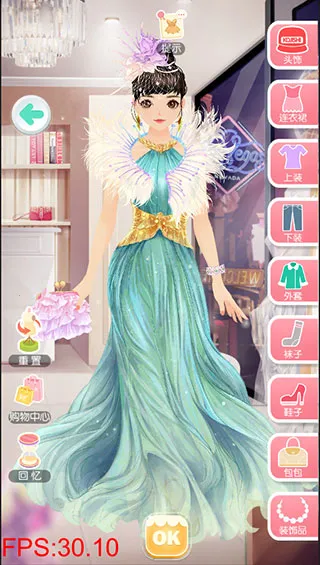 美美小店(时尚换装游戏) 美美小店(时尚换装游戏)